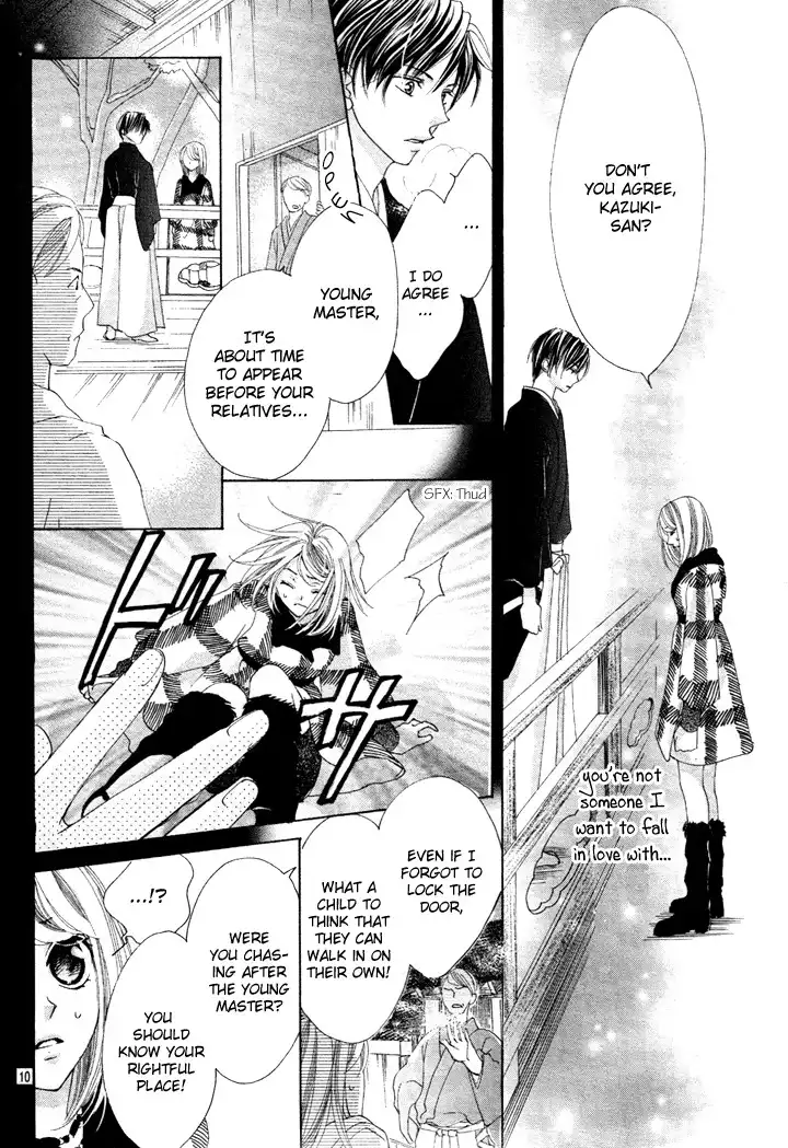 Koi, Hirari Chapter 2 11
